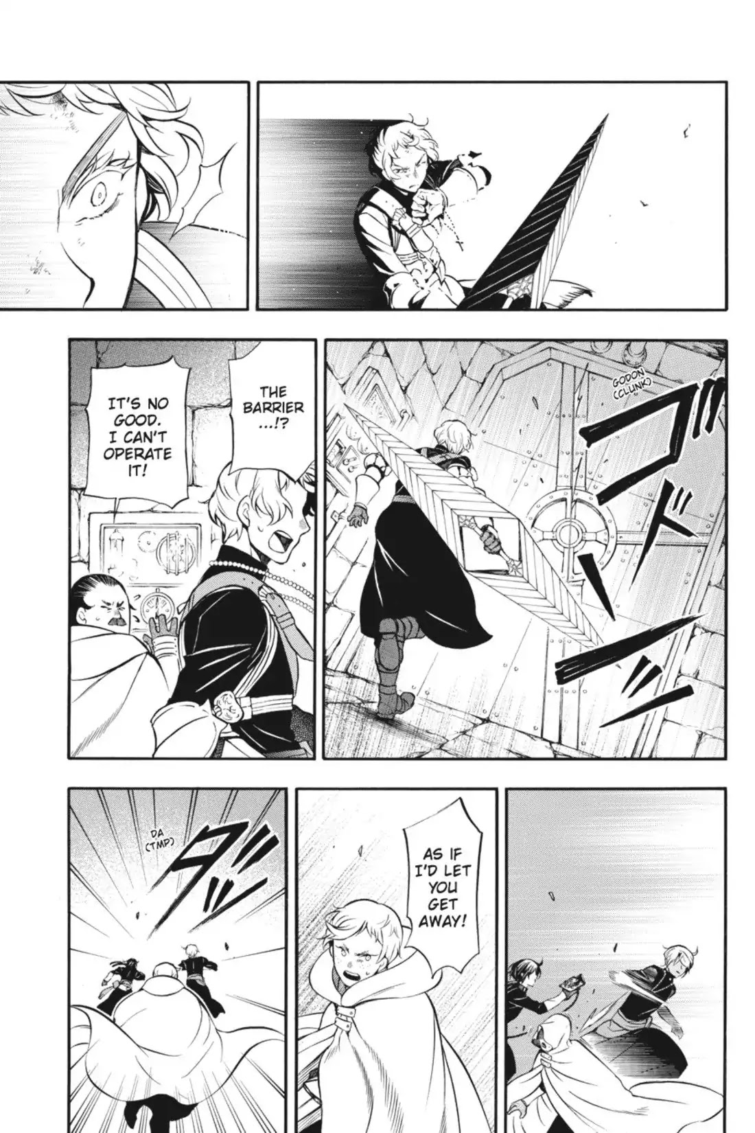Vanitas no Shuki Chapter 16 page 19 - Chapter 16