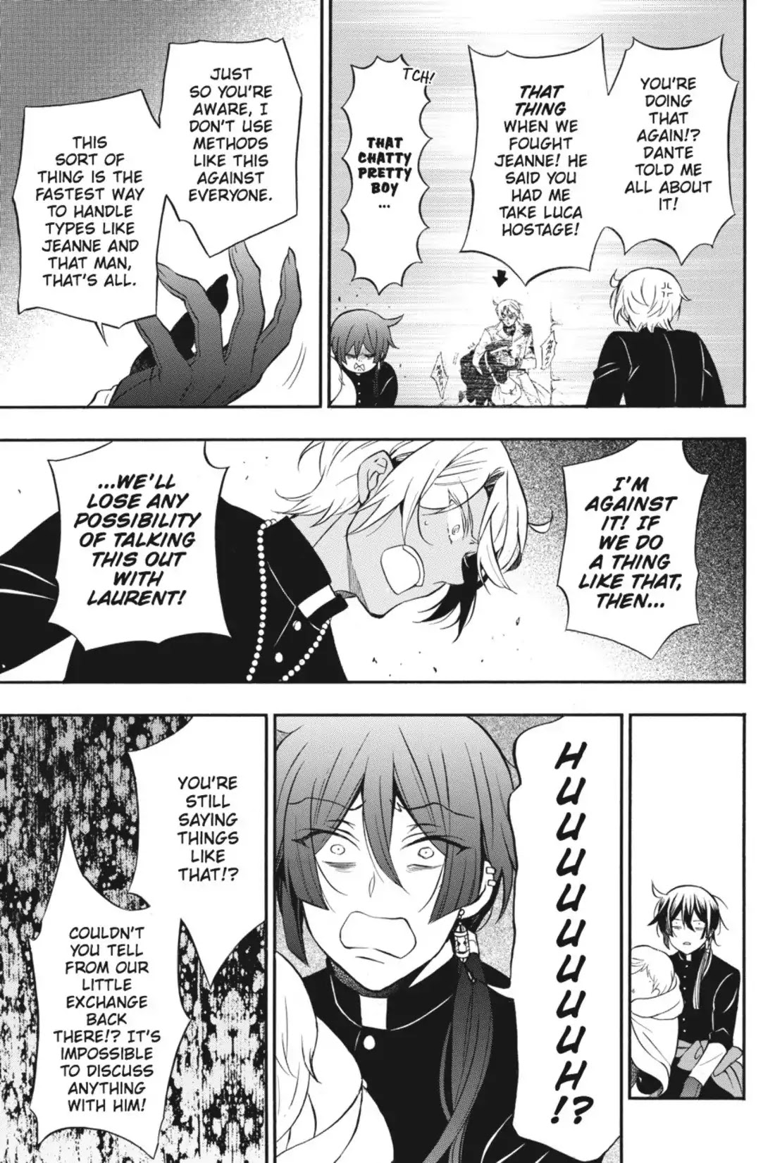 Vanitas no Shuki Chapter 16 page 25 - Chapter 16