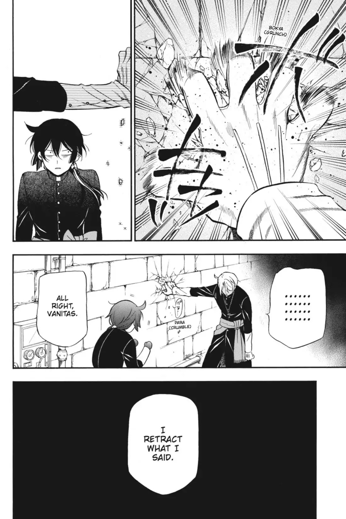 Vanitas no Shuki Chapter 16 page 28 - Chapter 16