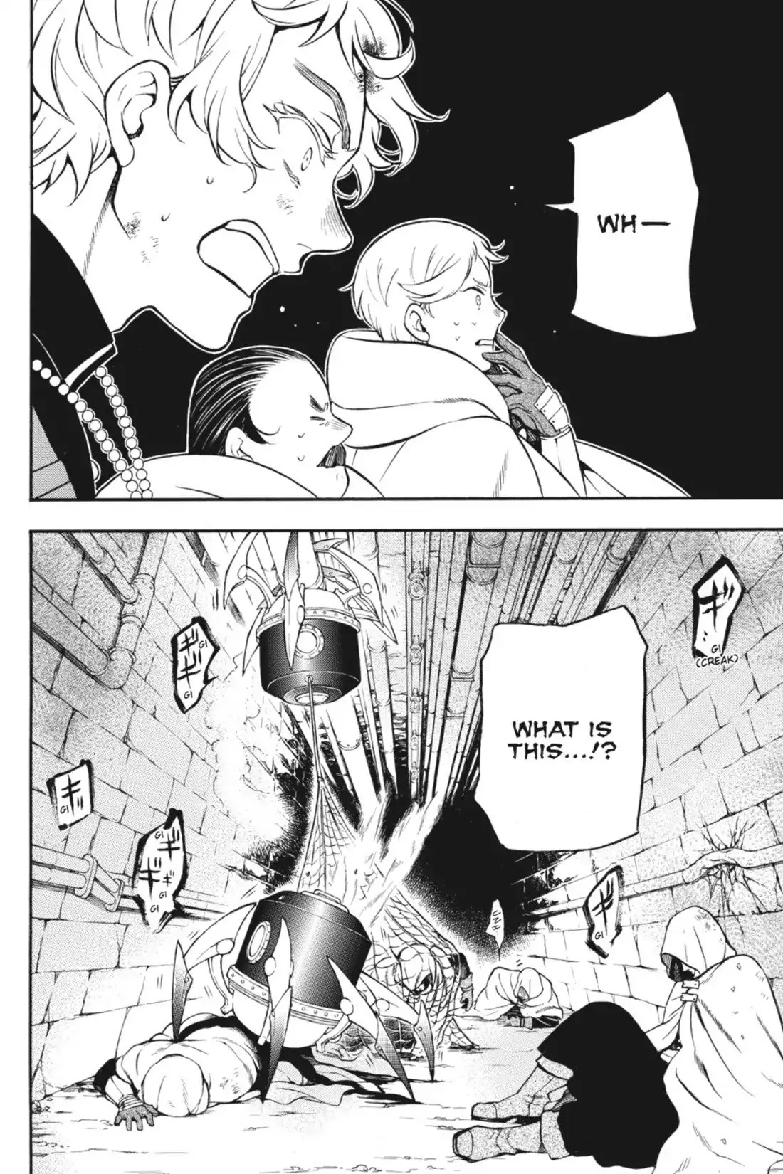 Vanitas no Shuki Chapter 16 page 6 - Chapter 16