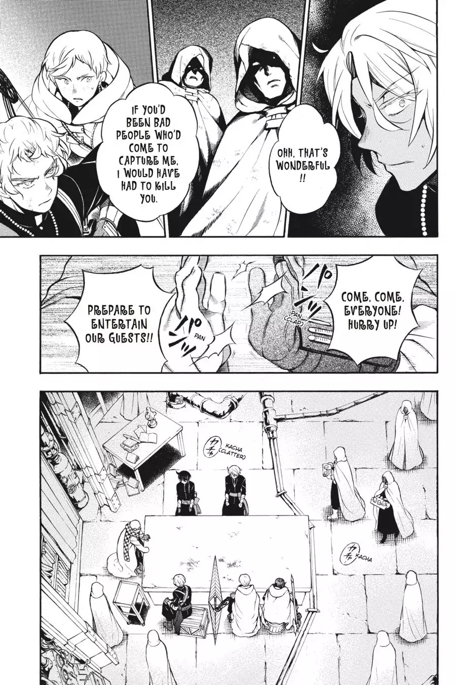 Vanitas no Shuki Chapter 17 page 11 - Chapter 17