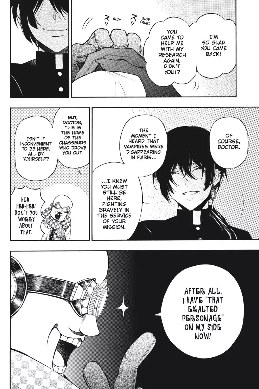 Vanitas no Shuki Chapter 17 page 18 - Chapter 17