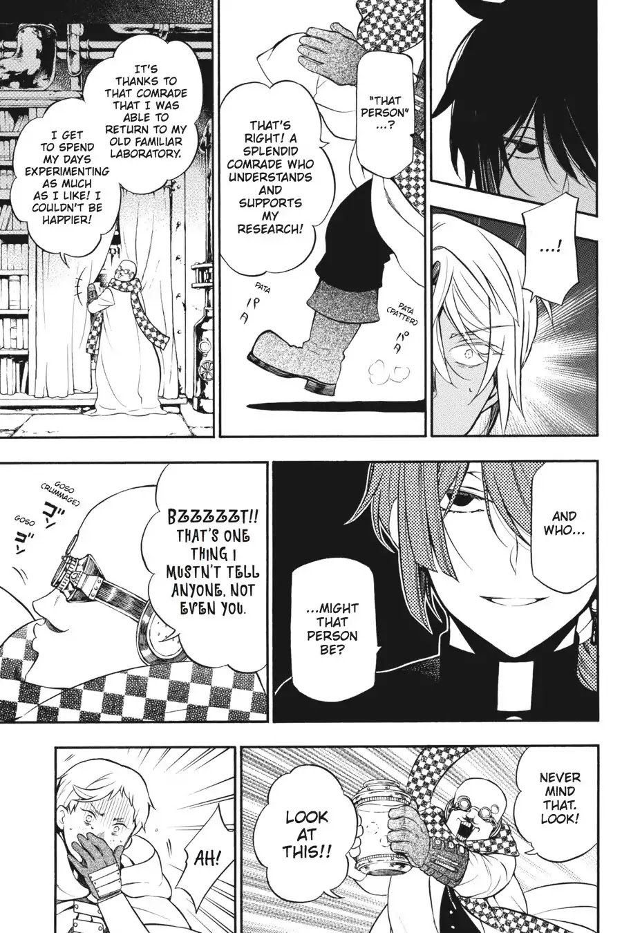Vanitas no Shuki Chapter 17 page 19 - Chapter 17