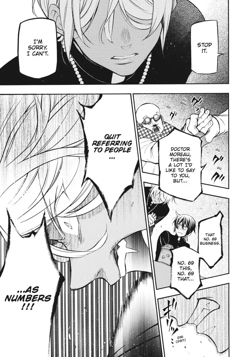 Vanitas no Shuki Chapter 17 page 23 - Chapter 17