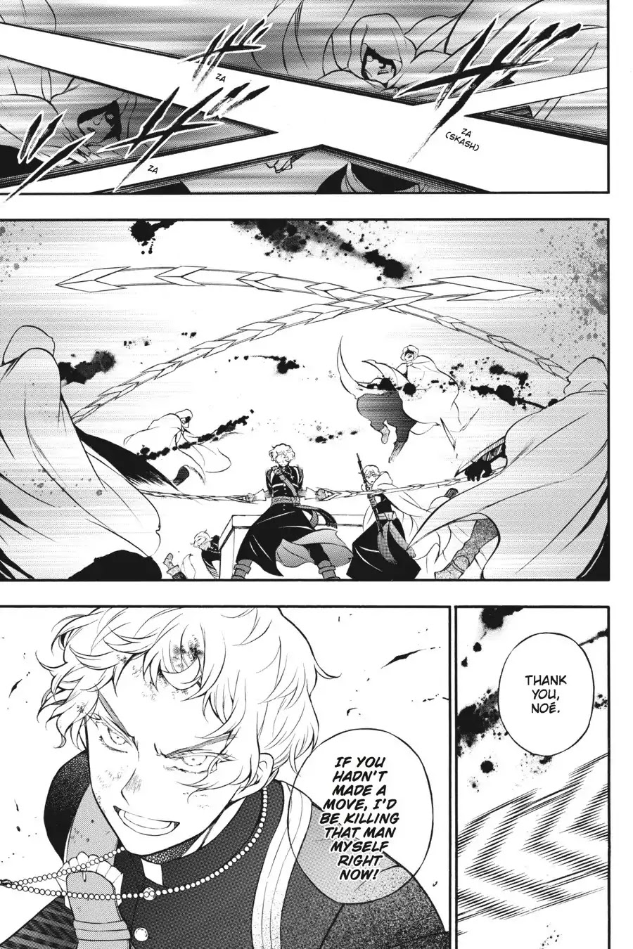 Vanitas no Shuki Chapter 17 page 25 - Chapter 17
