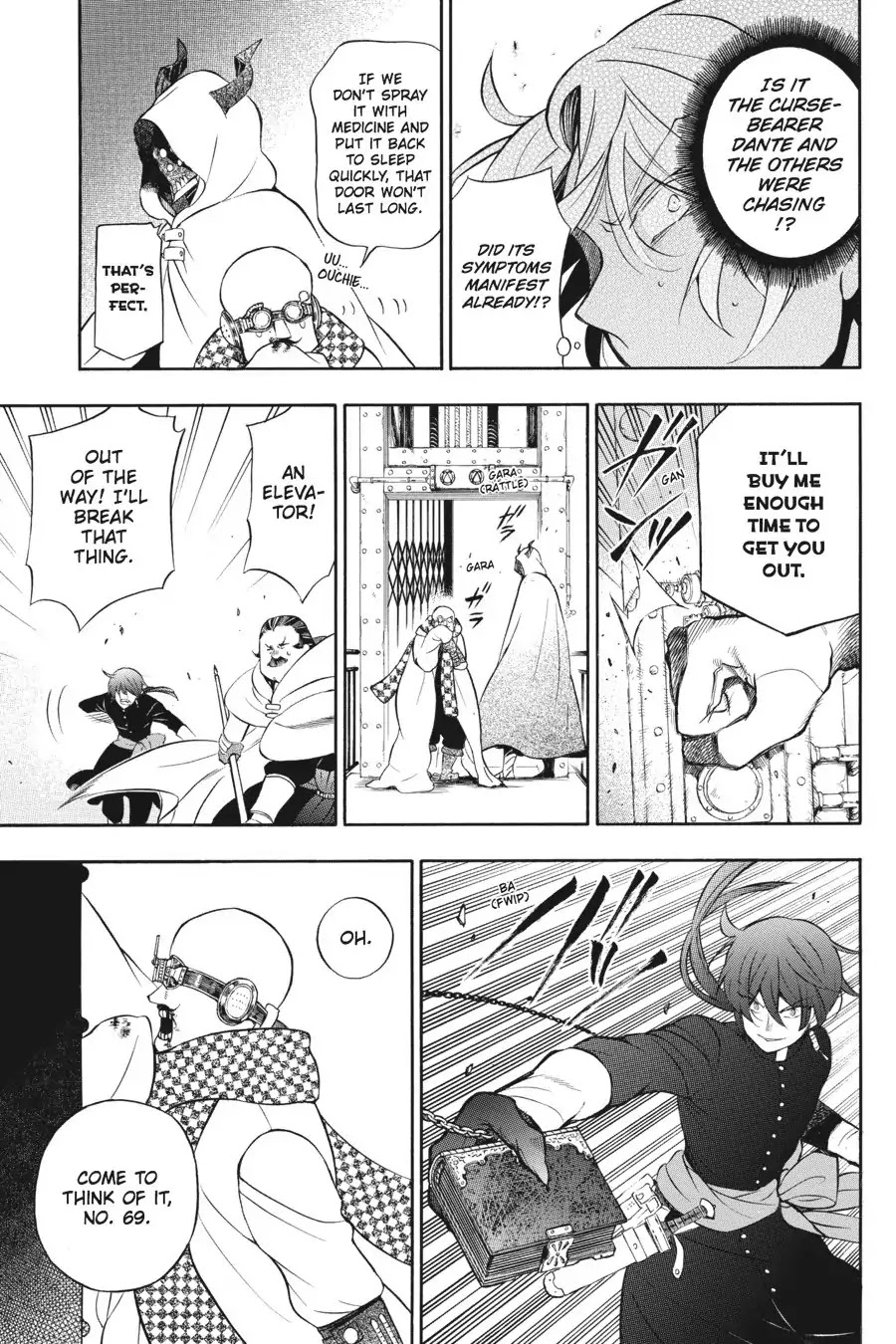 Vanitas no Shuki Chapter 17 page 31 - Chapter 17