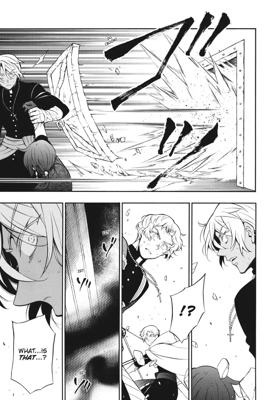 Vanitas no Shuki Chapter 17 page 37 - Chapter 17