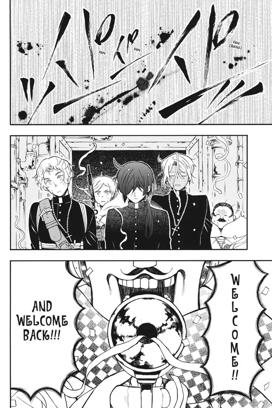 Vanitas no Shuki Chapter 17 page 6 - Chapter 17