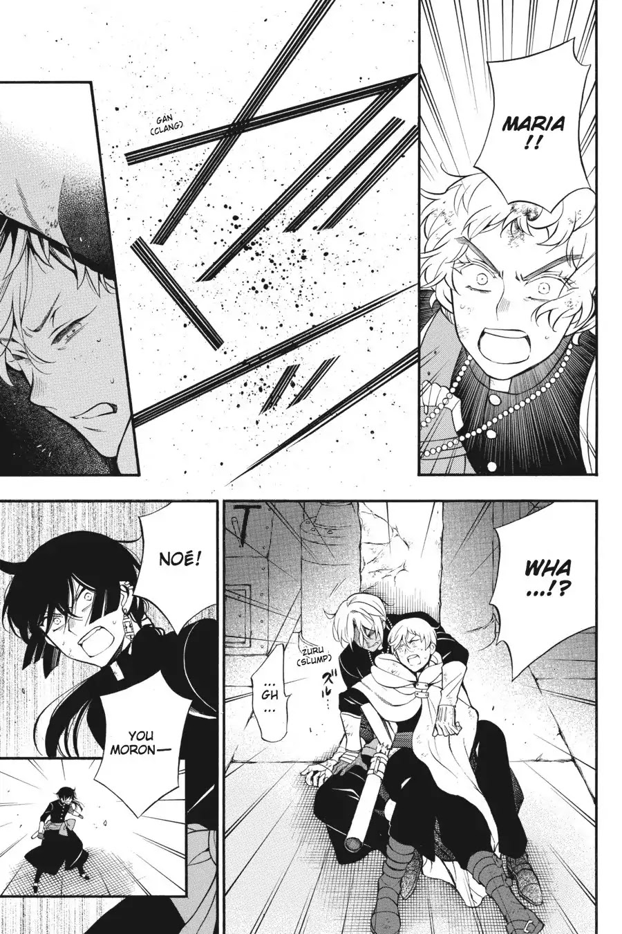 Vanitas no Shuki Chapter 18 page 10 - Chapter 18