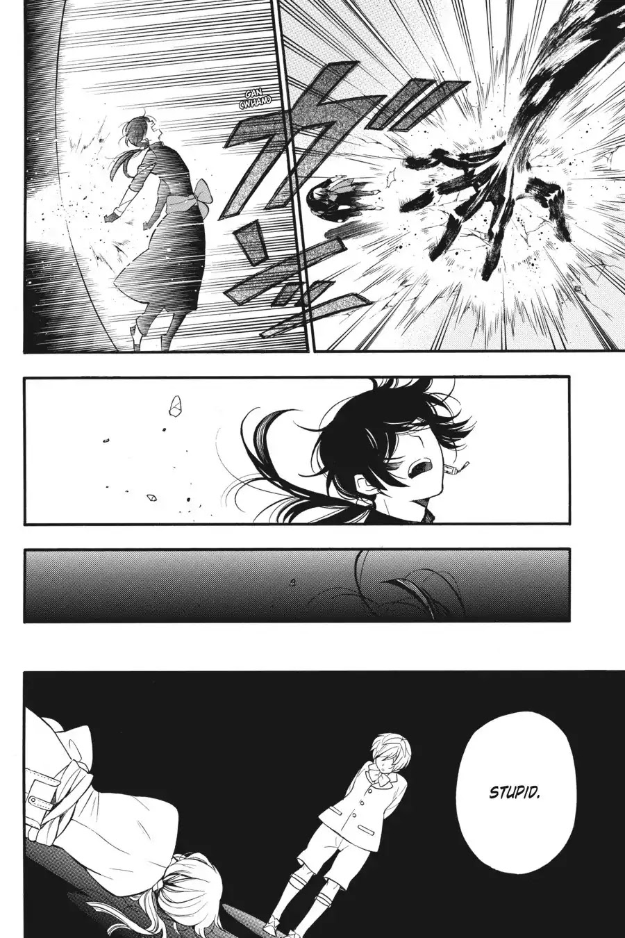 Vanitas no Shuki Chapter 18 page 11 - Chapter 18