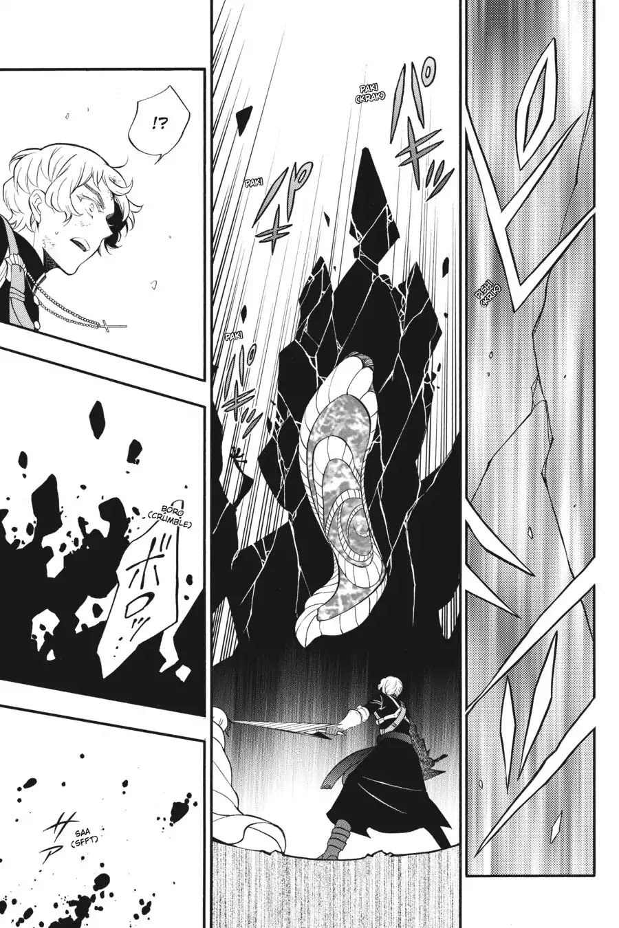 Vanitas no Shuki Chapter 18 page 30 - Chapter 18