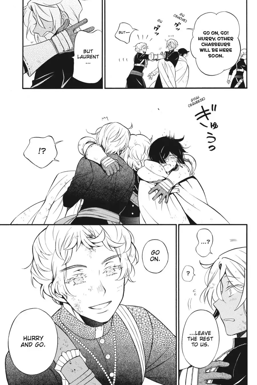 Vanitas no Shuki Chapter 18 page 40 - Chapter 18