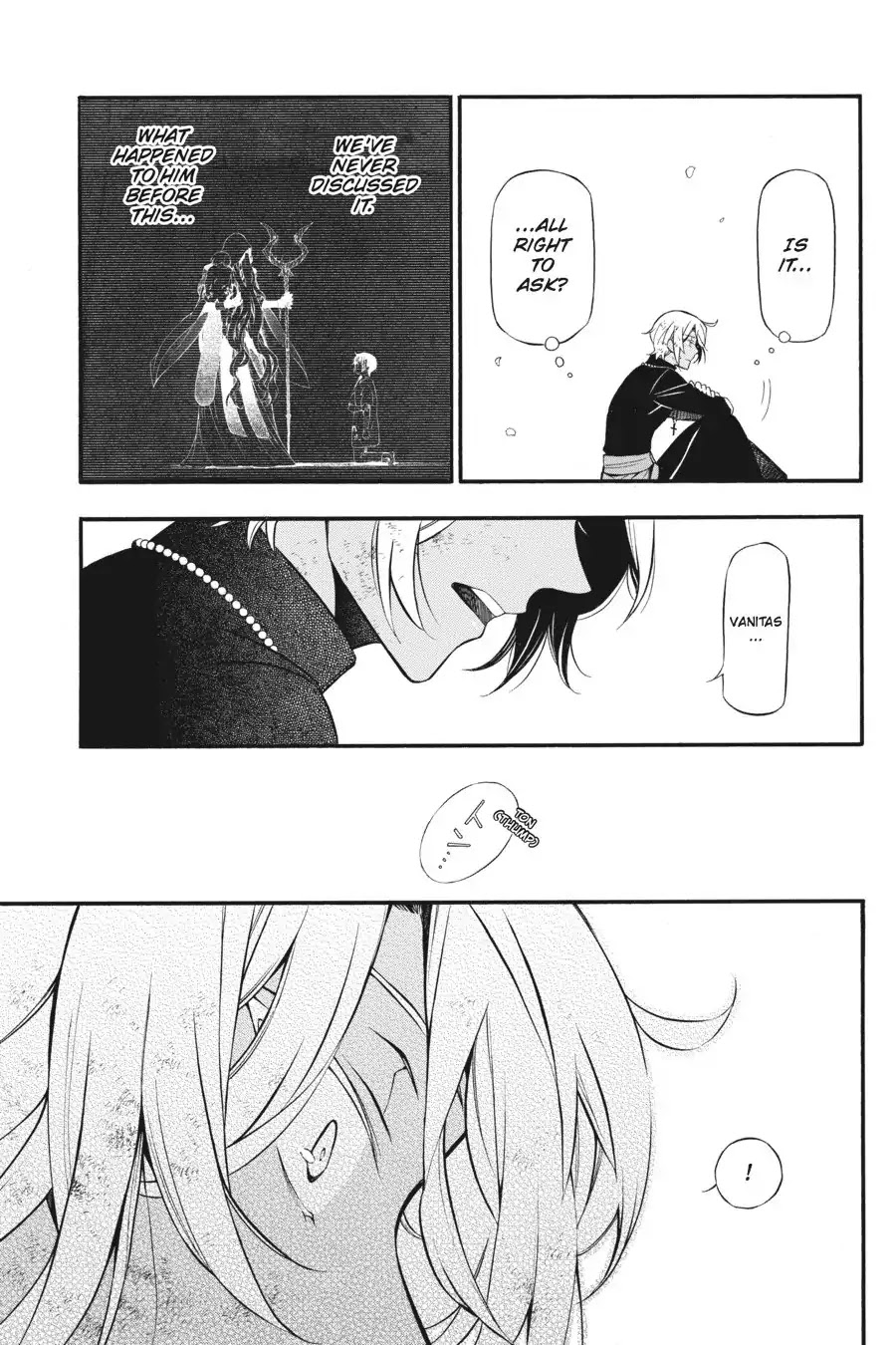Vanitas no Shuki Chapter 18 page 50 - Chapter 18