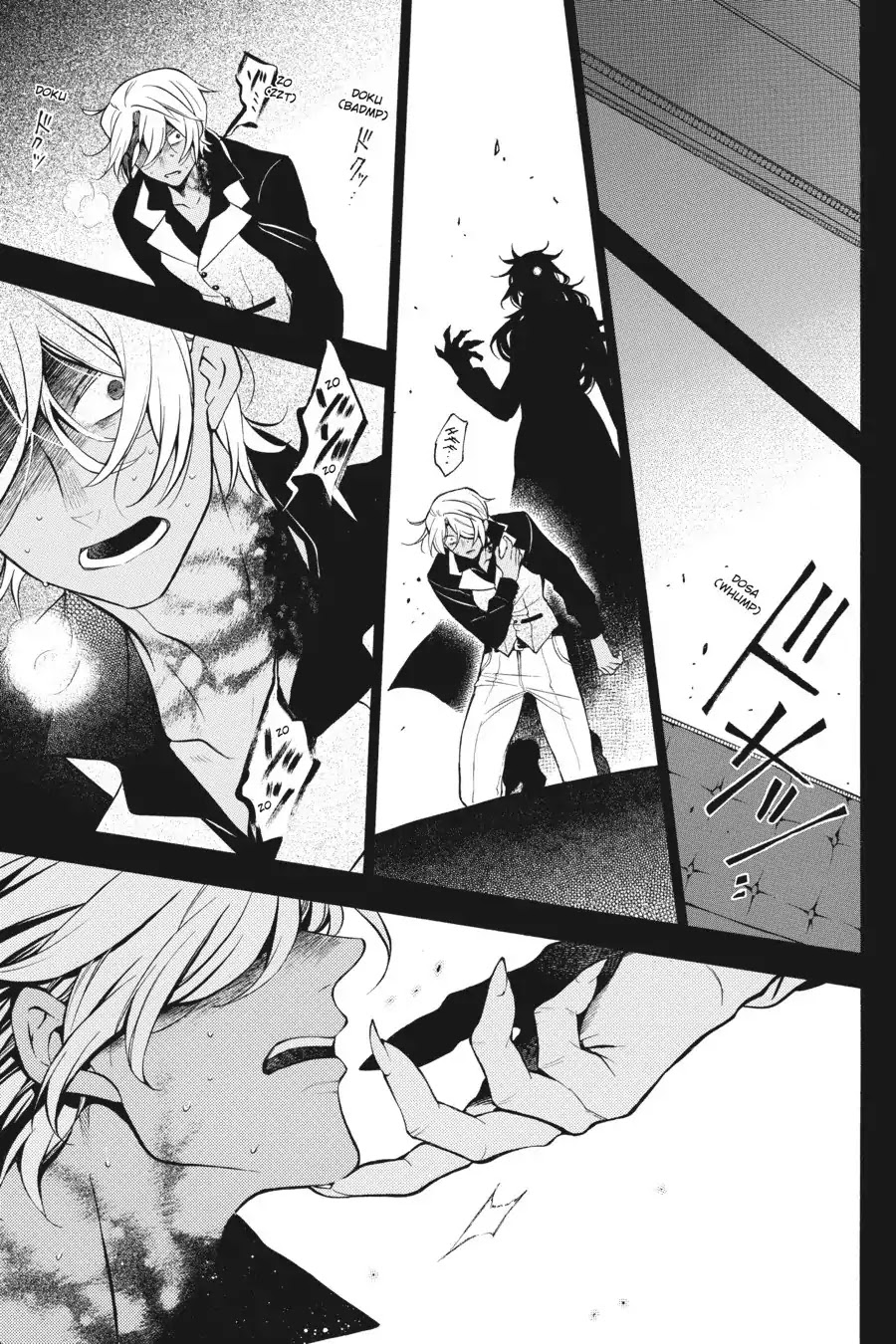 Vanitas no Shuki Chapter 19 page 27 - Chapter 19