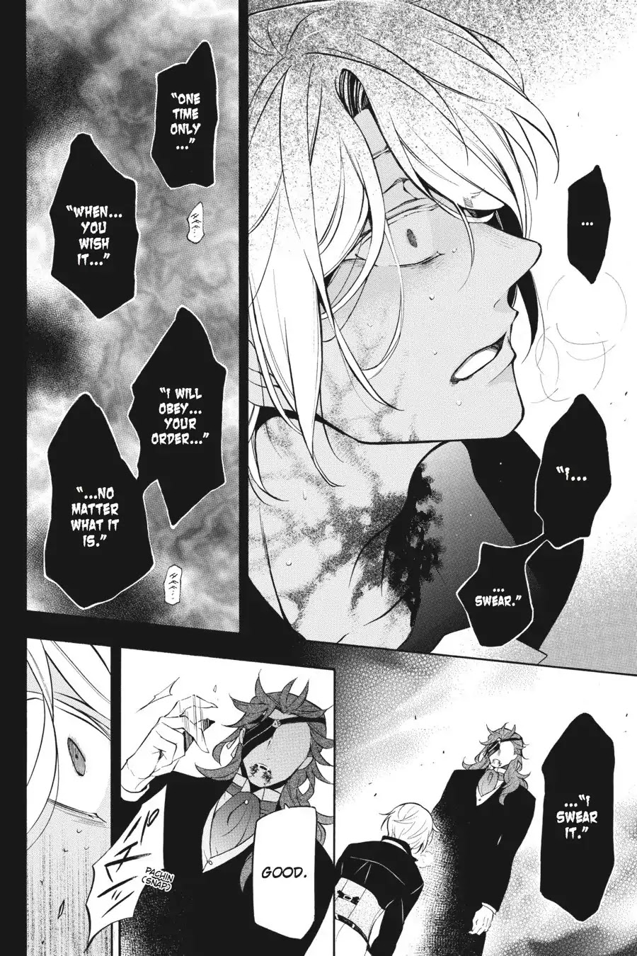 Vanitas no Shuki Chapter 19 page 30 - Chapter 19