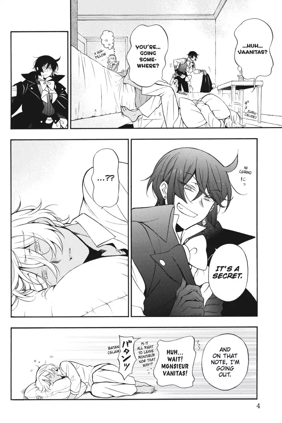 Vanitas no Shuki Chapter 19 page 5 - Chapter 19