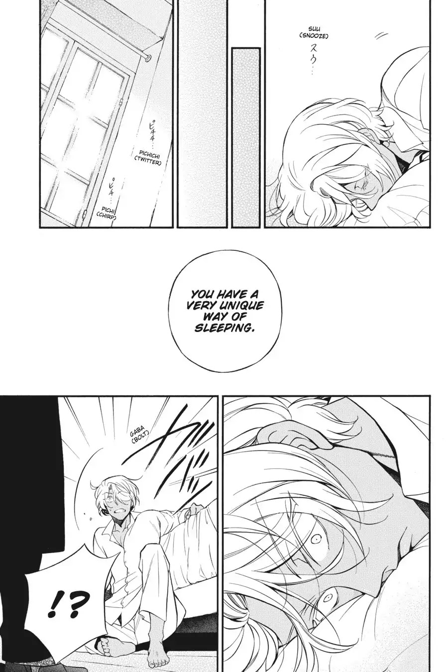 Vanitas no Shuki Chapter 19 page 6 - Chapter 19