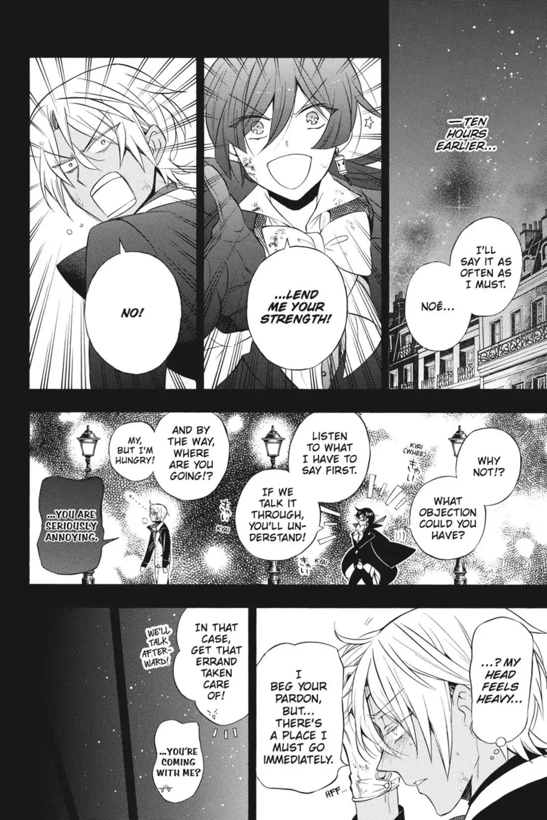 Vanitas no Shuki Chapter 2 page 6 - Chapter 2: Vol.1 Mémoire 2: Noé: In the City of Flowers