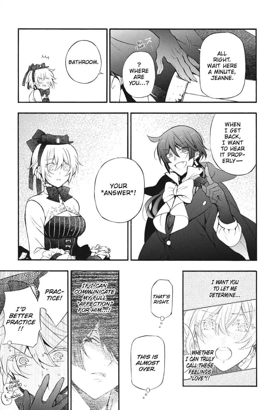 Vanitas no Shuki Chapter 21 page 18 - Chapter 21: Vol.4 Mémoire 21: Serment: Promise (Part Two)