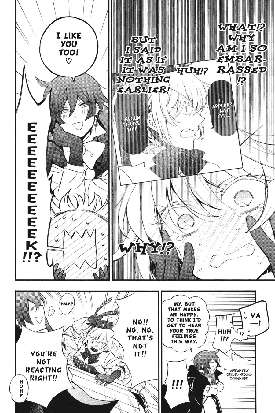 Vanitas no Shuki Chapter 21 page 21 - Chapter 21: Vol.4 Mémoire 21: Serment: Promise (Part Two)