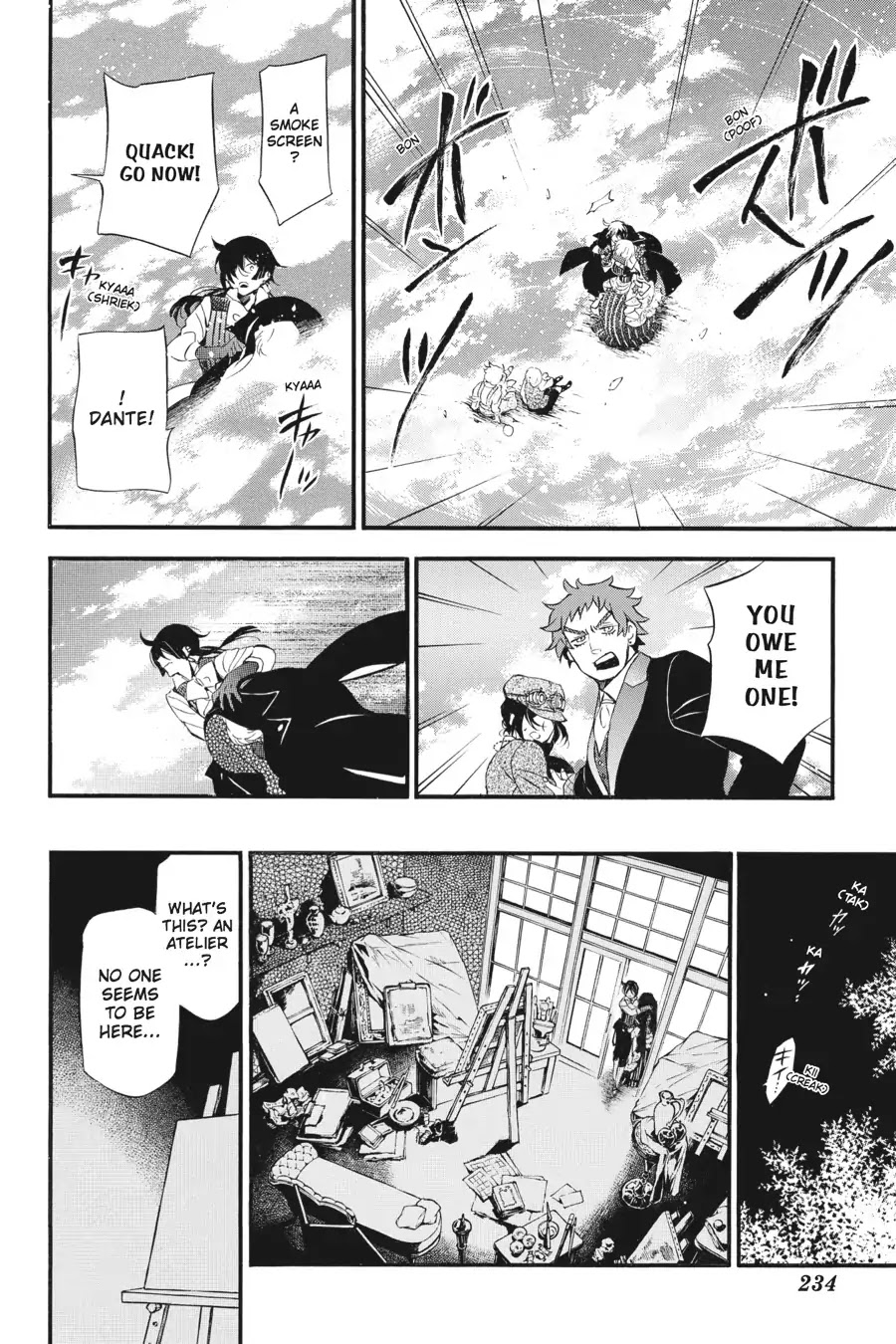 Vanitas no Shuki Chapter 21 page 25 - Chapter 21: Vol.4 Mémoire 21: Serment: Promise (Part Two)