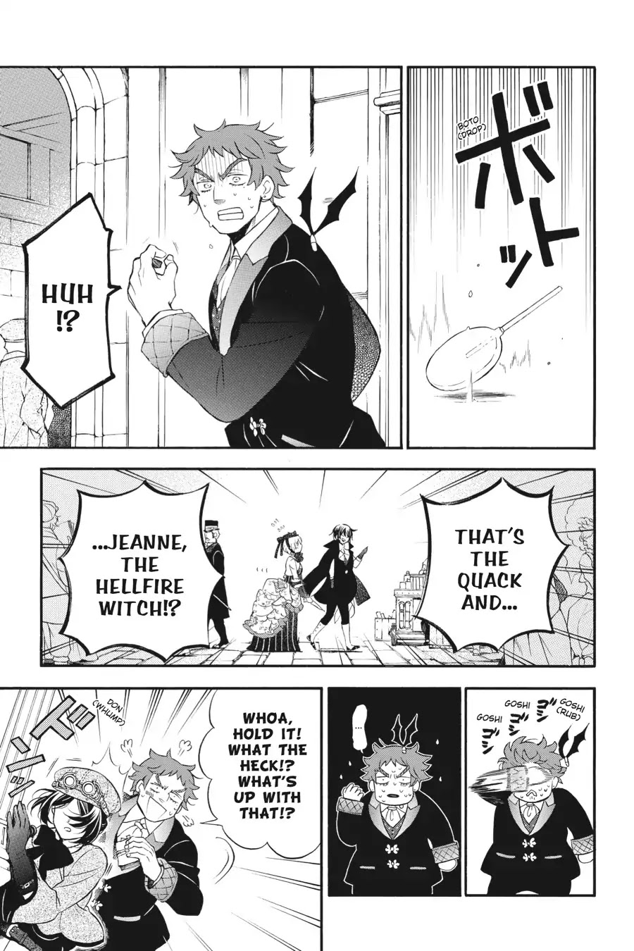 Vanitas no Shuki Chapter 21 page 3 - Chapter 21: Vol.4 Mémoire 21: Serment: Promise (Part Two)