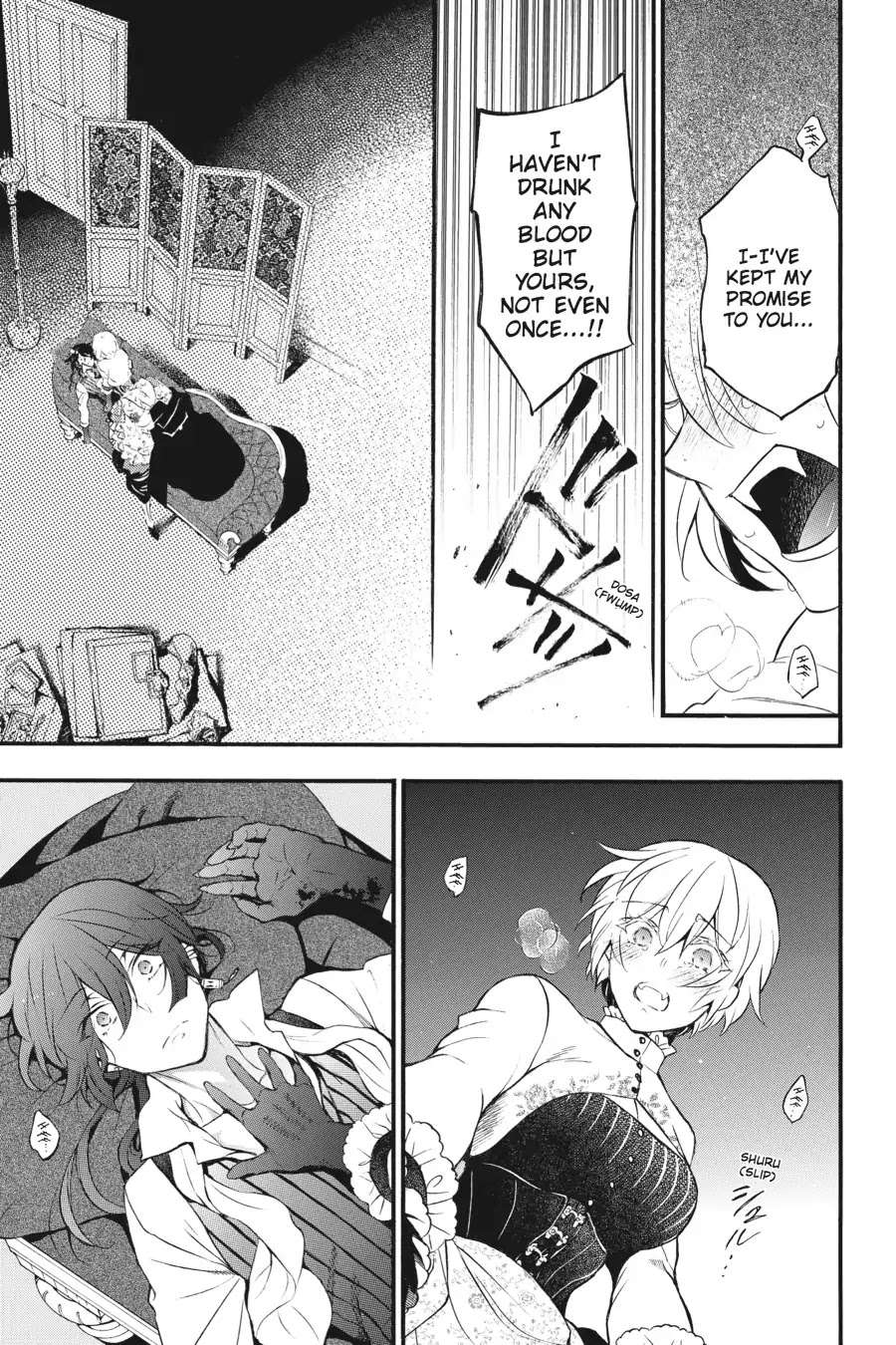 Vanitas no Shuki Chapter 21 page 30 - Chapter 21: Vol.4 Mémoire 21: Serment: Promise (Part Two)