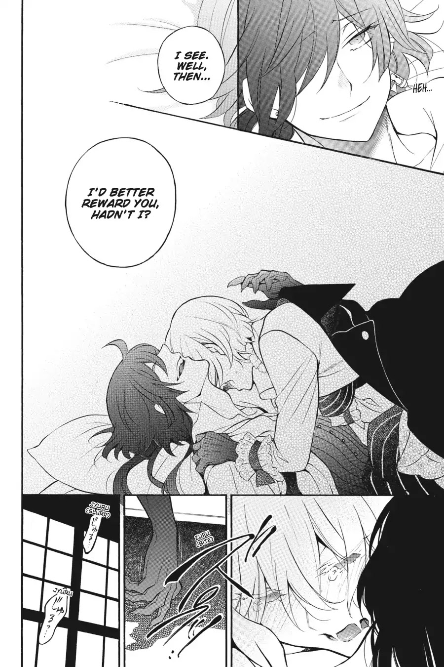 Vanitas no Shuki Chapter 21 page 31 - Chapter 21: Vol.4 Mémoire 21: Serment: Promise (Part Two)