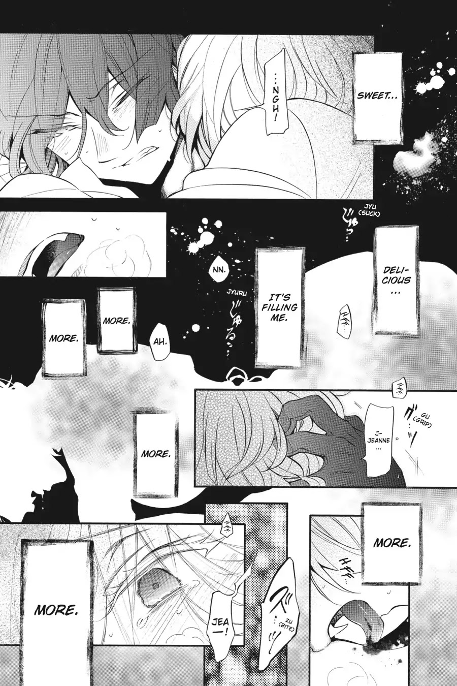 Vanitas no Shuki Chapter 21 page 32 - Chapter 21: Vol.4 Mémoire 21: Serment: Promise (Part Two)