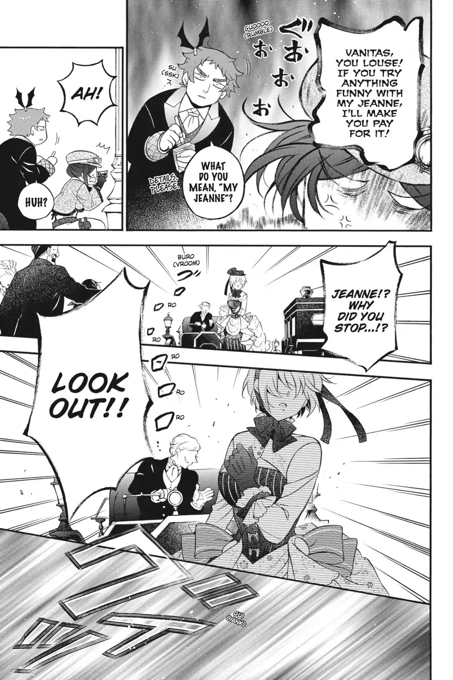 Vanitas no Shuki Chapter 21 page 5 - Chapter 21: Vol.4 Mémoire 21: Serment: Promise (Part Two)