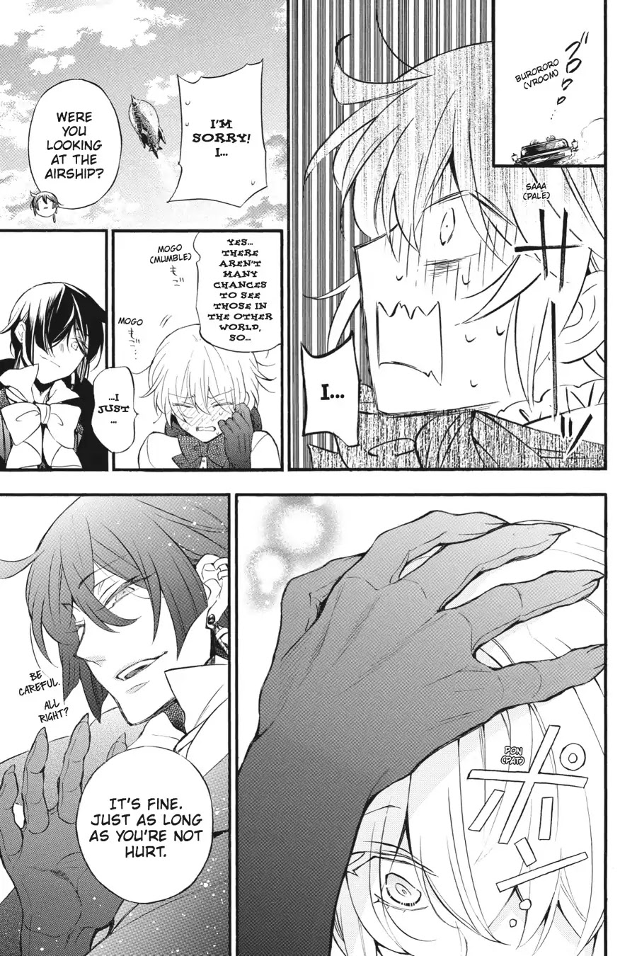Vanitas no Shuki Chapter 21 page 7 - Chapter 21: Vol.4 Mémoire 21: Serment: Promise (Part Two)