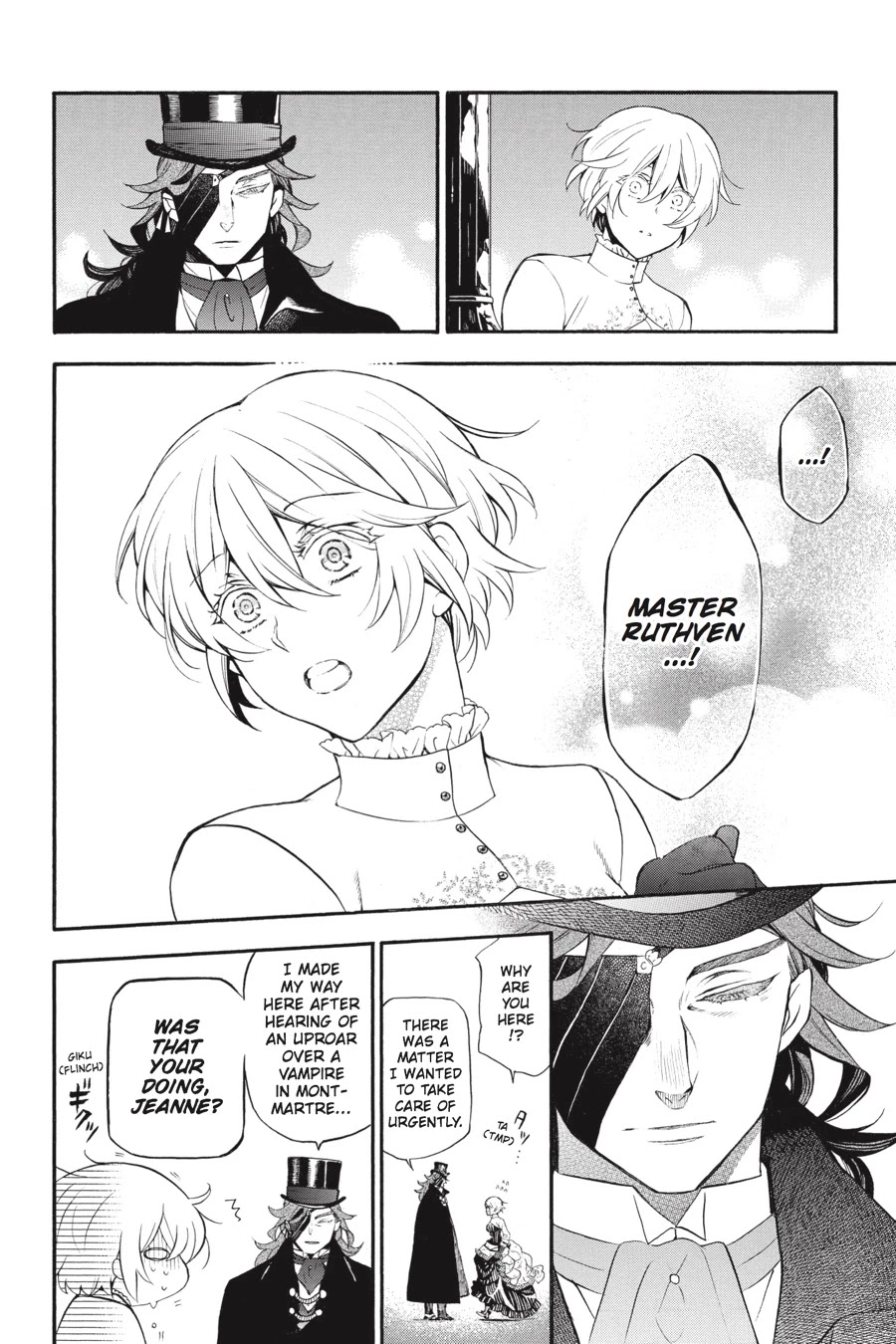 Vanitas no Shuki Chapter 22 page 16 - Chapter 22: Hunter: A Calling Voice