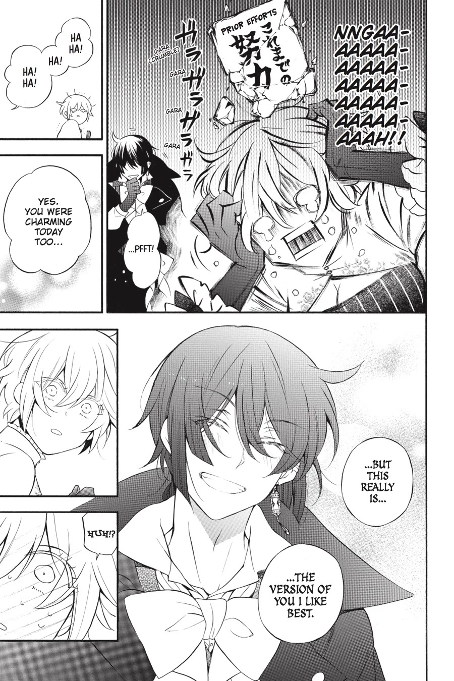 Vanitas no Shuki Chapter 22 page 9 - Chapter 22: Hunter: A Calling Voice