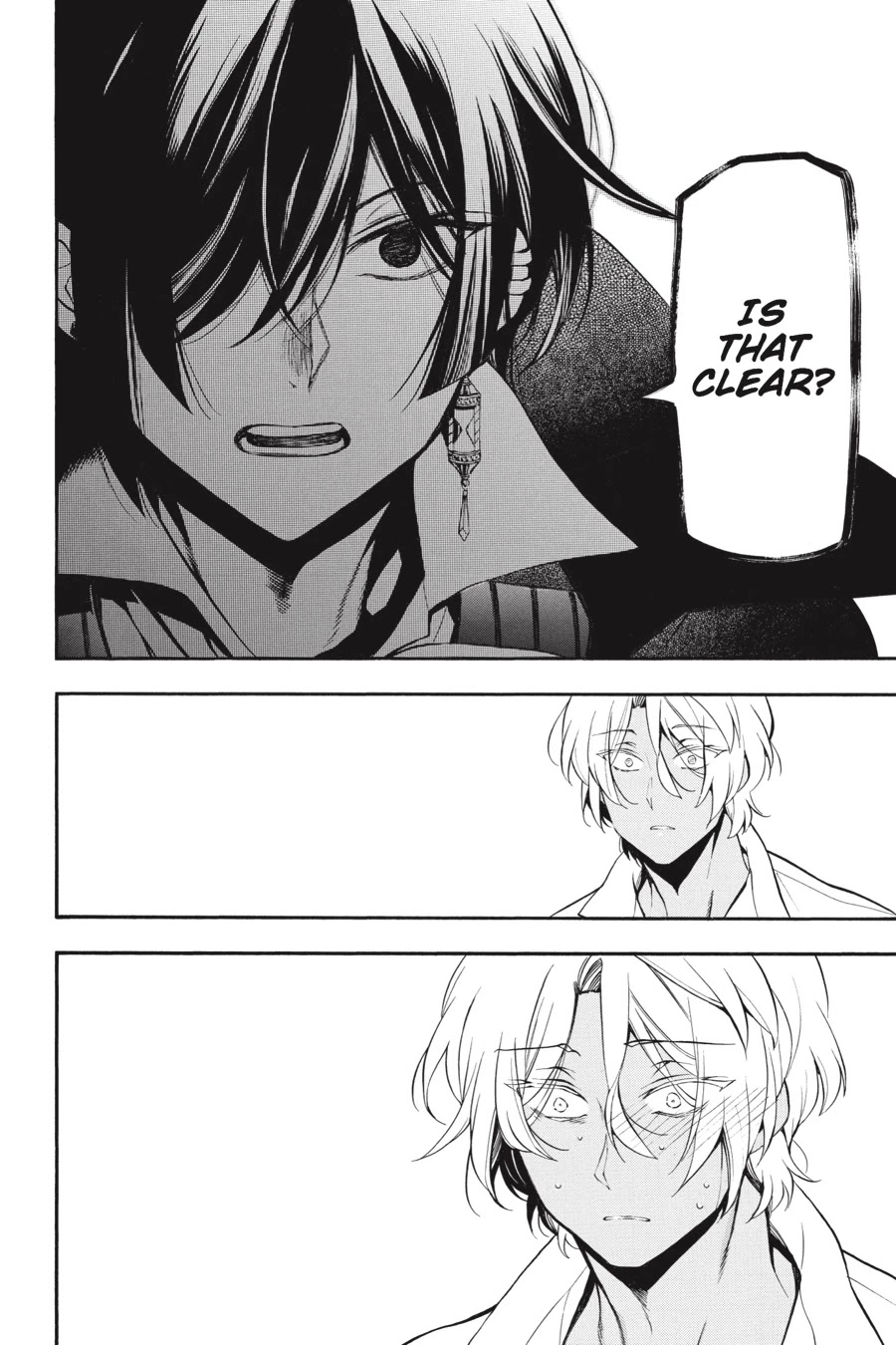 Vanitas no Shuki Chapter 23 page 12 - Chapter 23: Au Pas Camarade: Pace