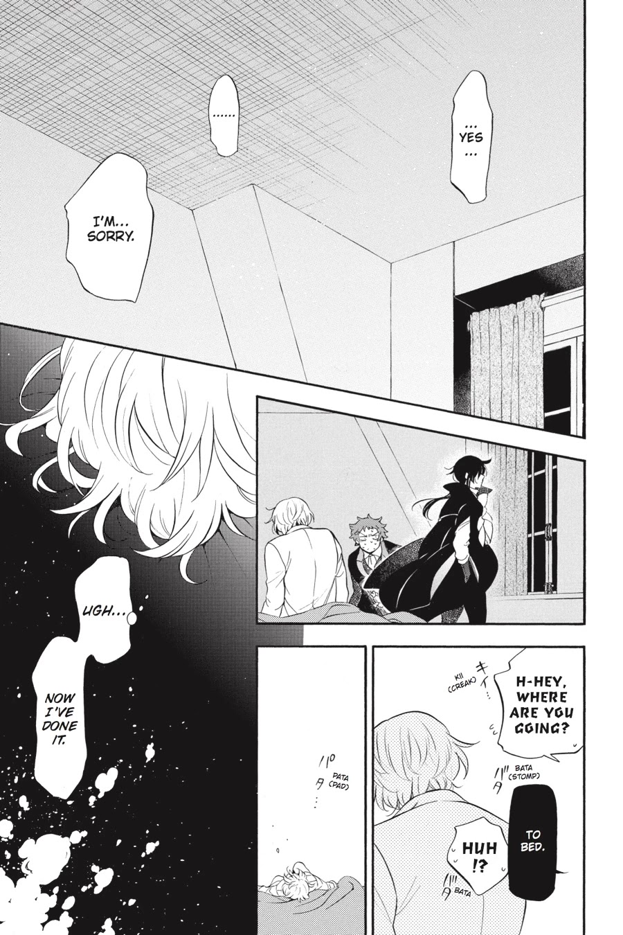 Vanitas no Shuki Chapter 23 page 13 - Chapter 23: Au Pas Camarade: Pace