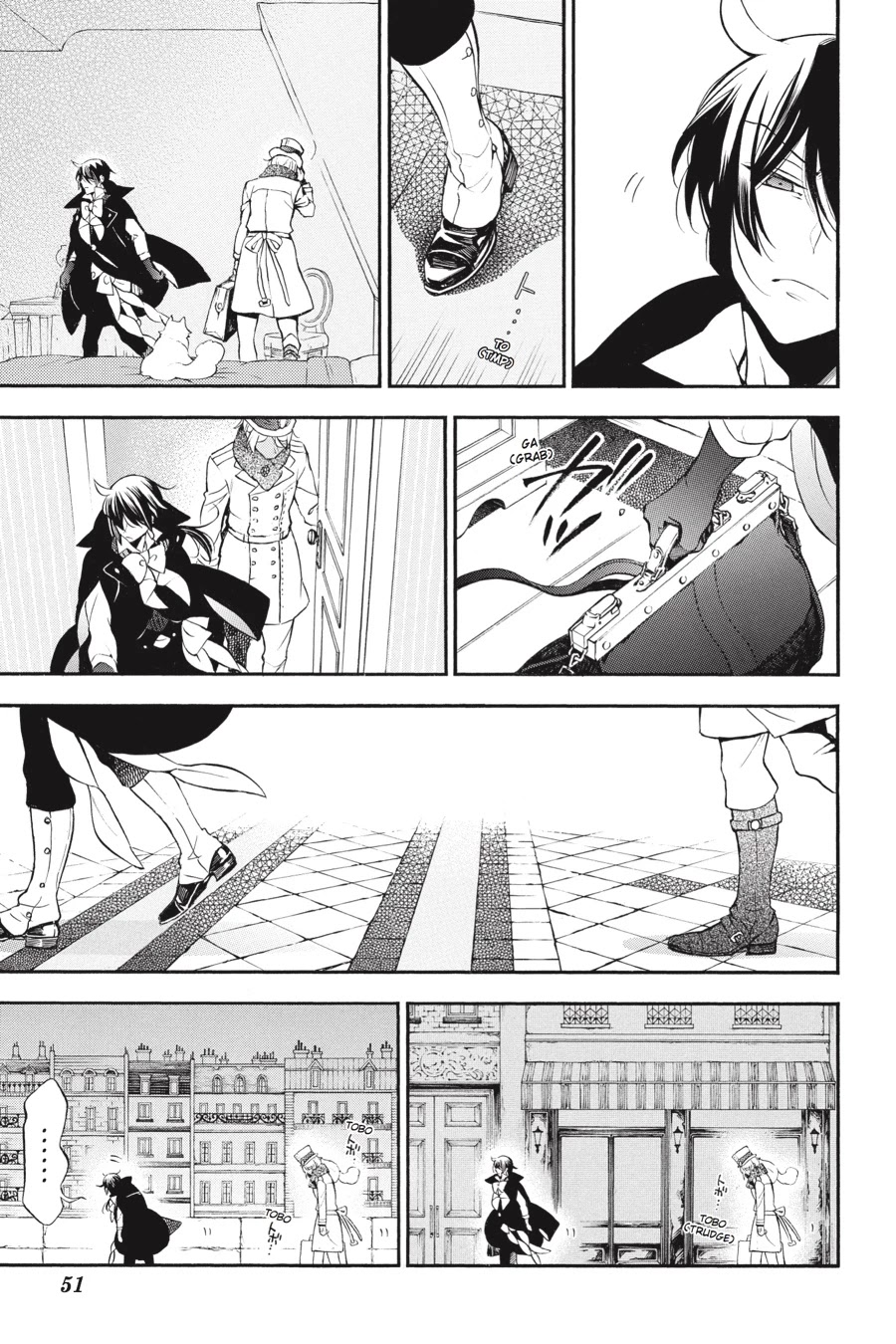 Vanitas no Shuki Chapter 23 page 15 - Chapter 23: Au Pas Camarade: Pace