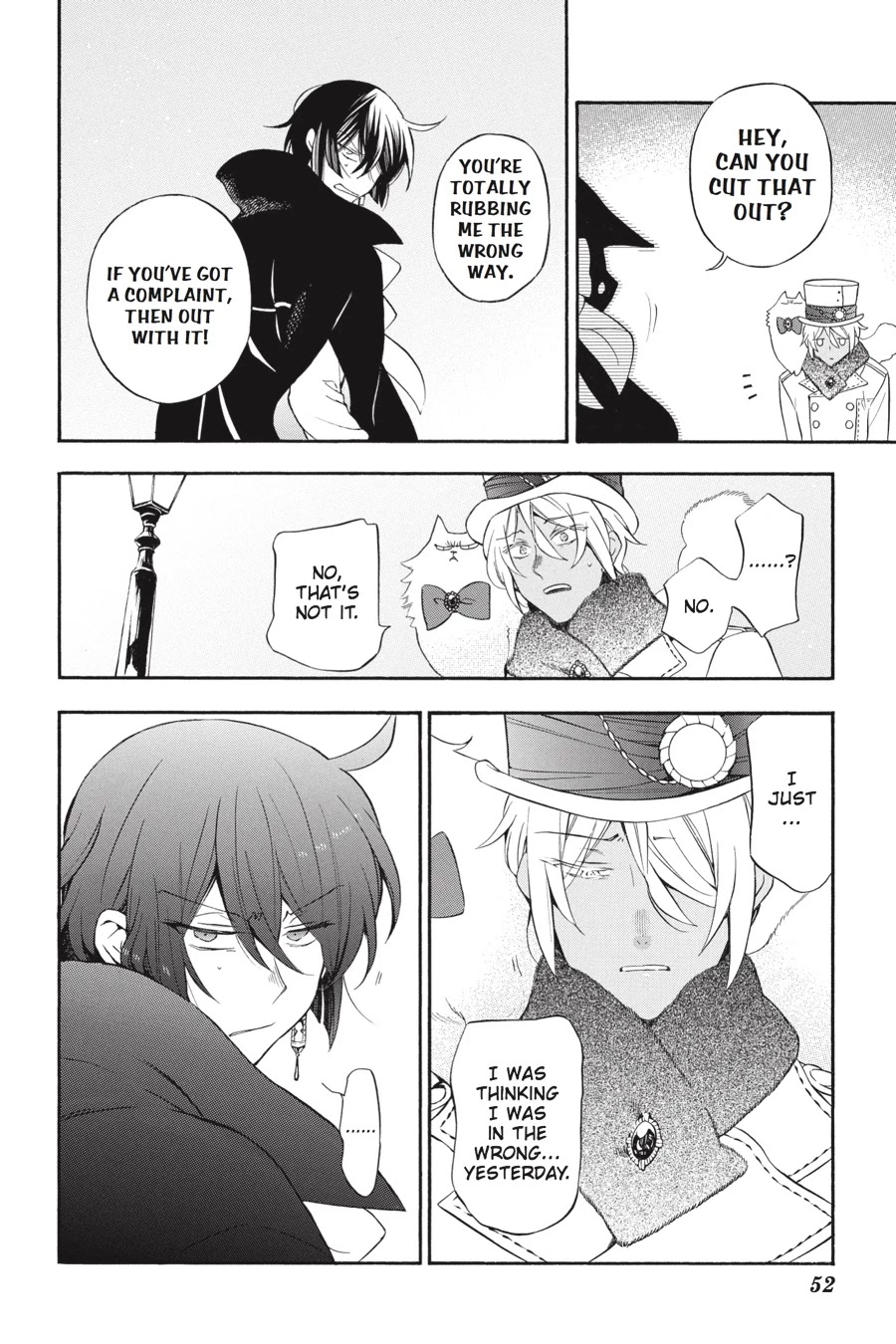 Vanitas no Shuki Chapter 23 page 16 - Chapter 23: Au Pas Camarade: Pace