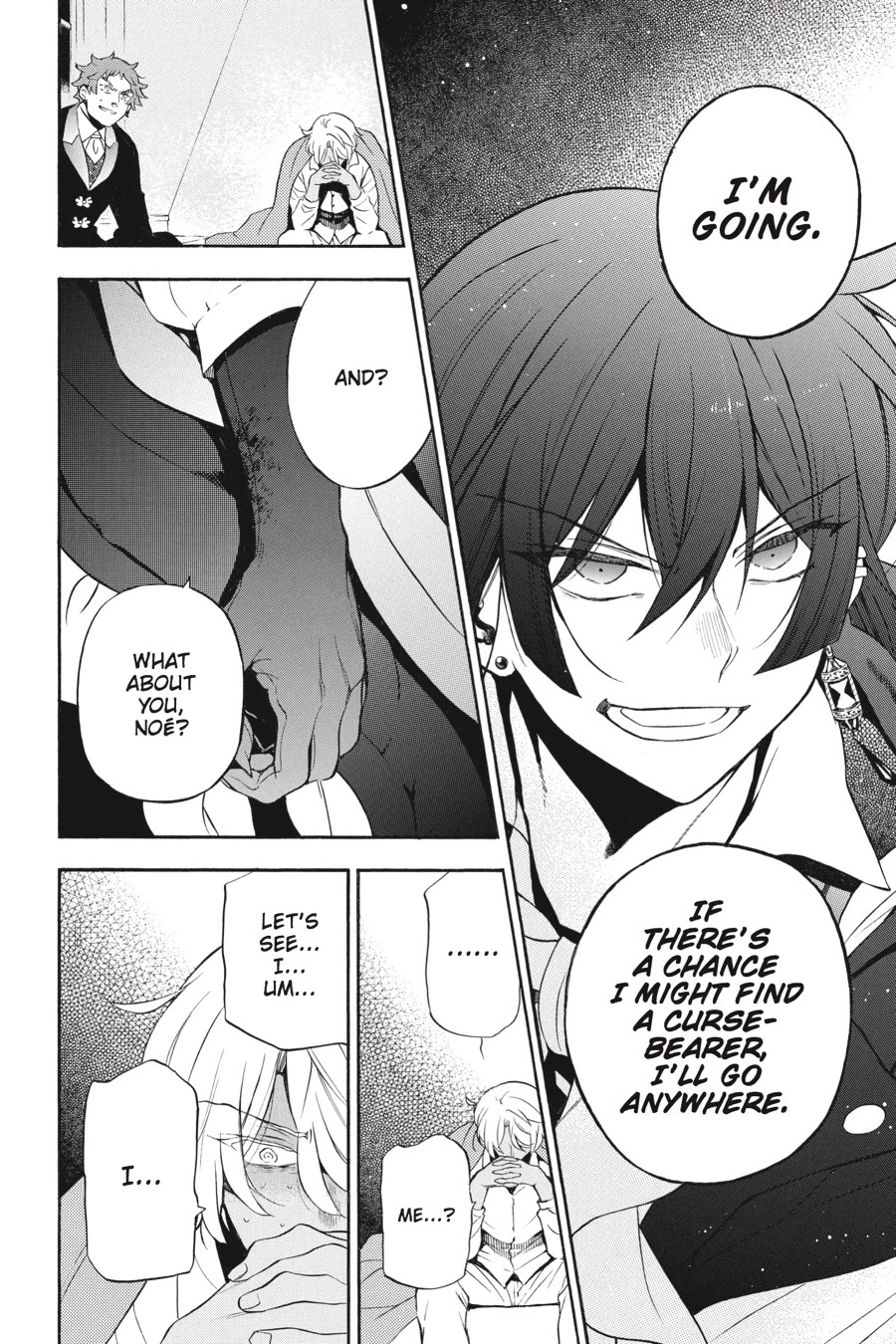 Vanitas no Shuki Chapter 23 page 4 - Chapter 23: Au Pas Camarade: Pace