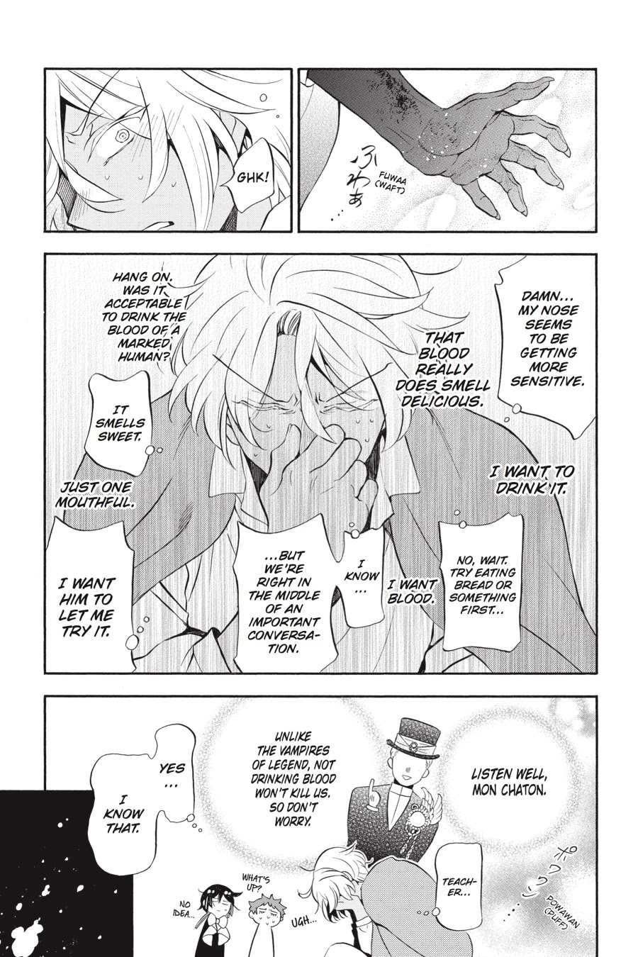 Vanitas no Shuki Chapter 23 page 7 - Chapter 23: Au Pas Camarade: Pace