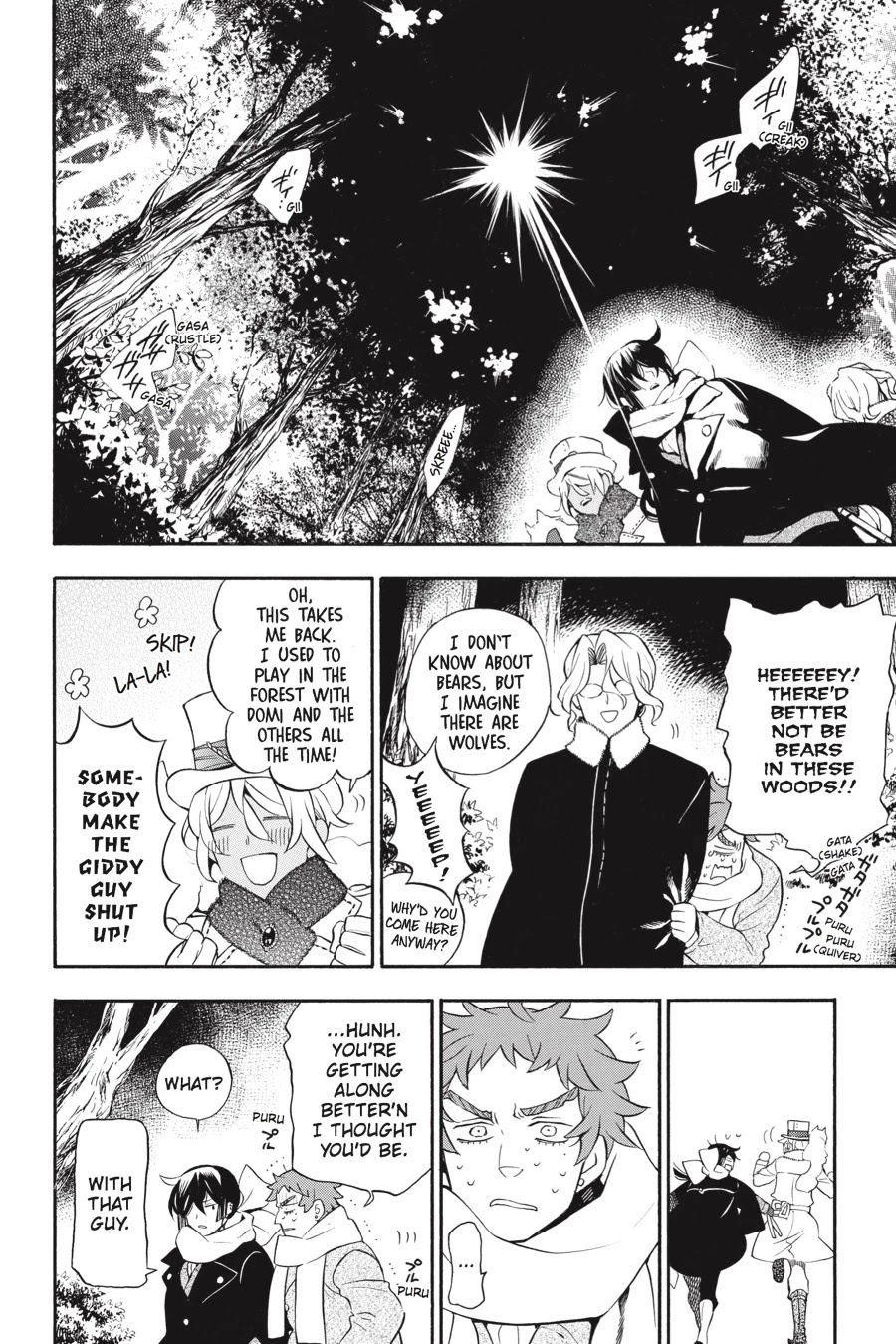 Vanitas no Shuki Chapter 24 page 10 - Chapter 24: Foret d'argent: Chance Encounter
