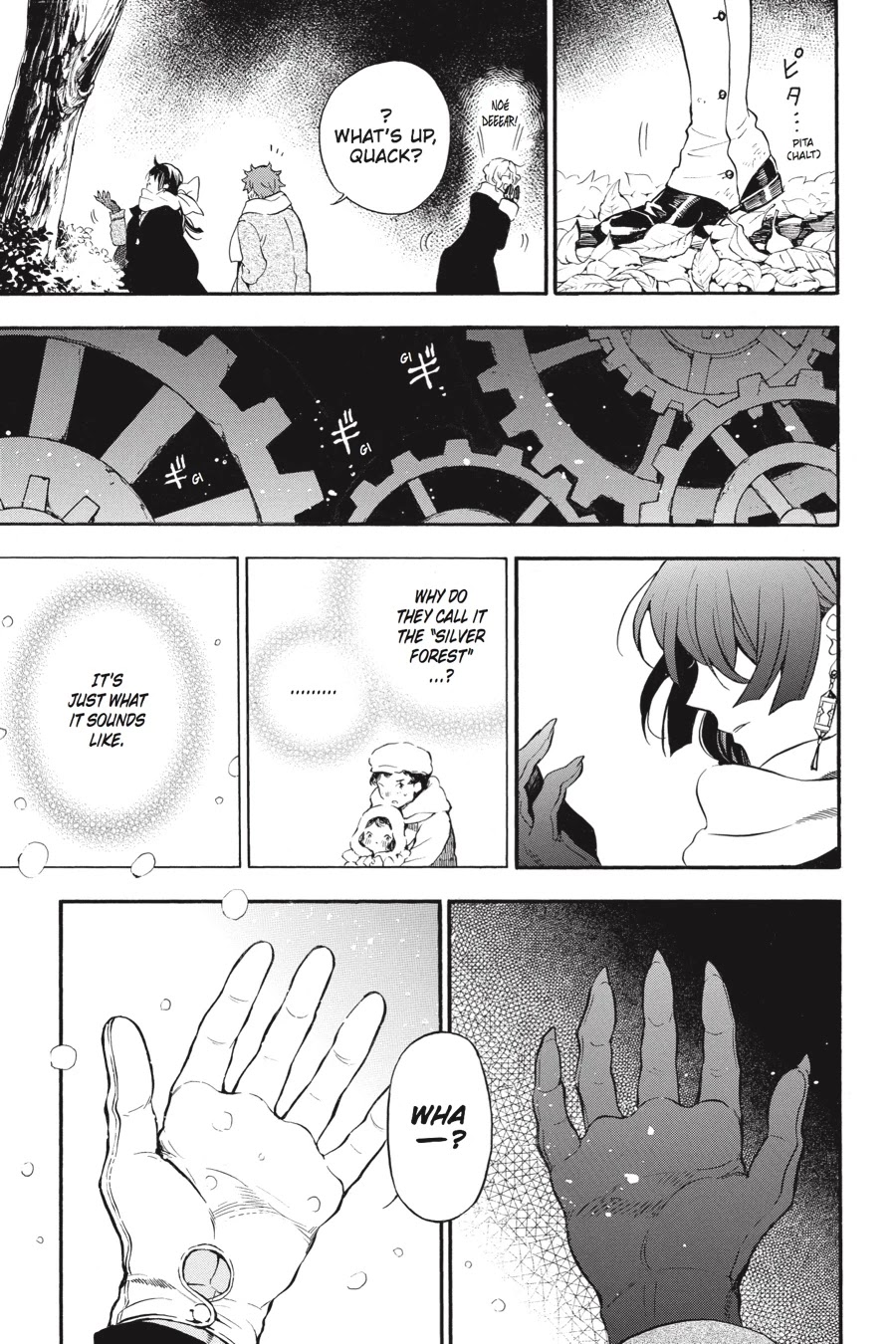 Vanitas no Shuki Chapter 24 page 13 - Chapter 24: Foret d'argent: Chance Encounter