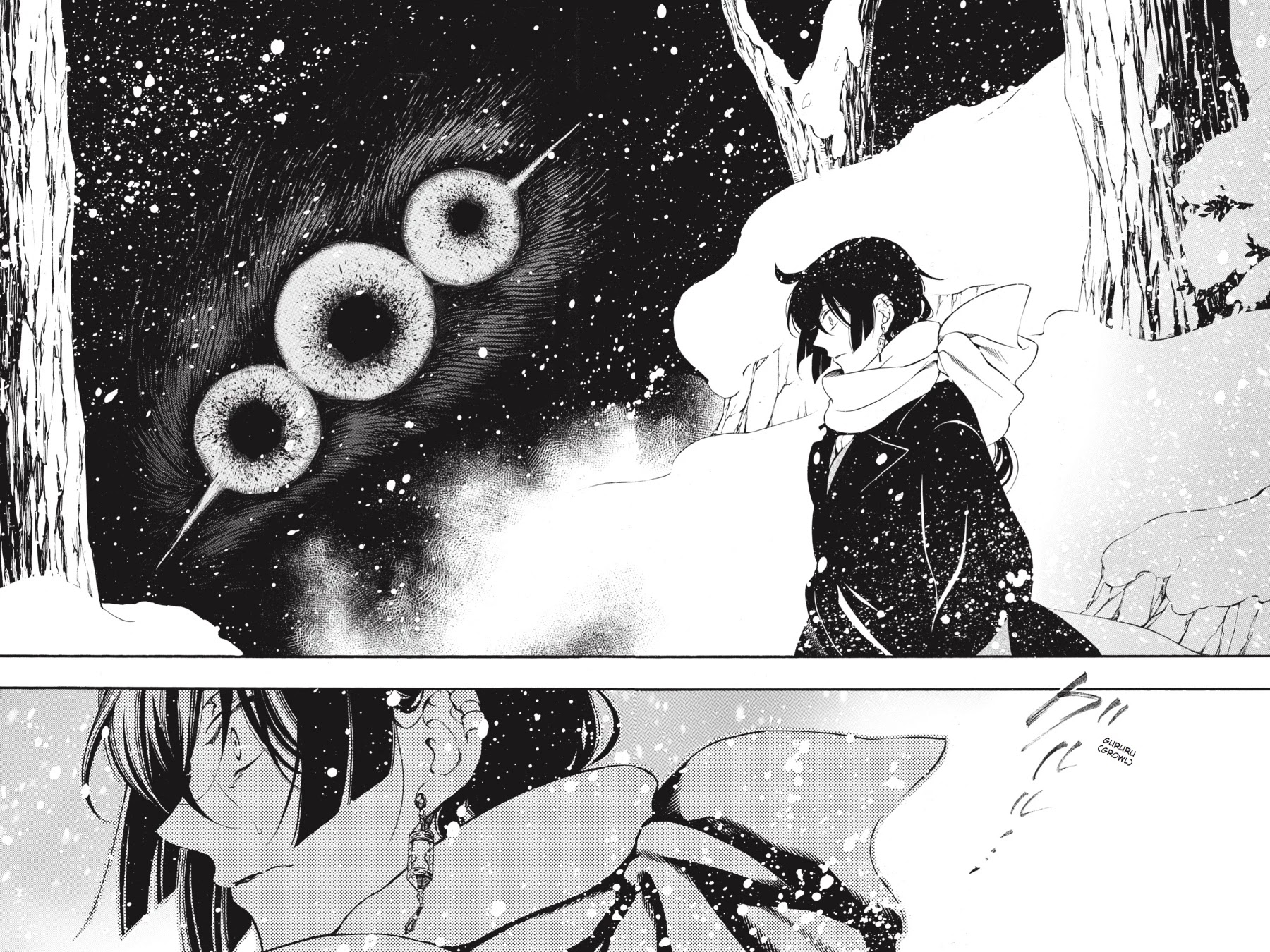 Vanitas no Shuki Chapter 24 page 20 - Chapter 24: Foret d'argent: Chance Encounter