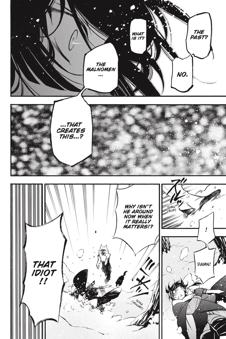 Vanitas no Shuki Chapter 24 page 34 - Chapter 24: Foret d'argent: Chance Encounter