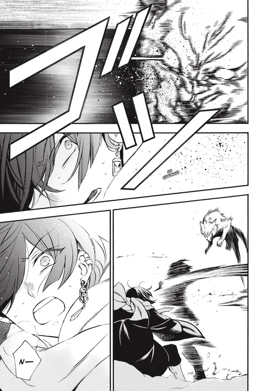 Vanitas no Shuki Chapter 24 page 35 - Chapter 24: Foret d'argent: Chance Encounter