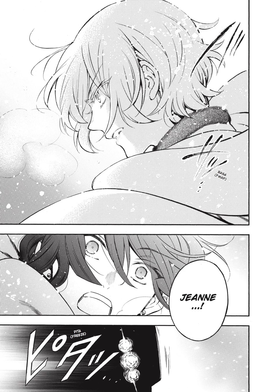 Vanitas no Shuki Chapter 24 page 37 - Chapter 24: Foret d'argent: Chance Encounter
