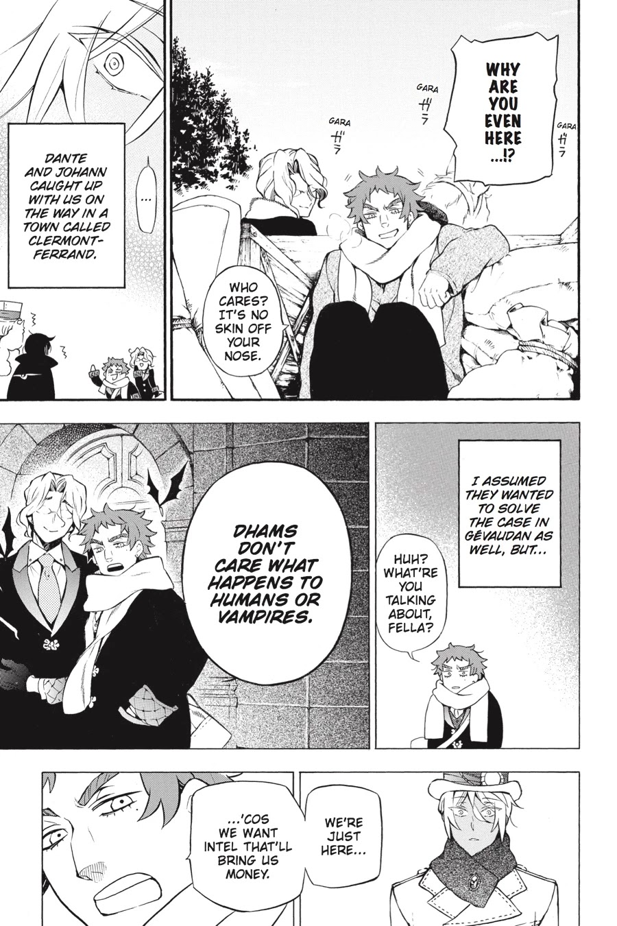 Vanitas no Shuki Chapter 24 page 5 - Chapter 24: Foret d'argent: Chance Encounter