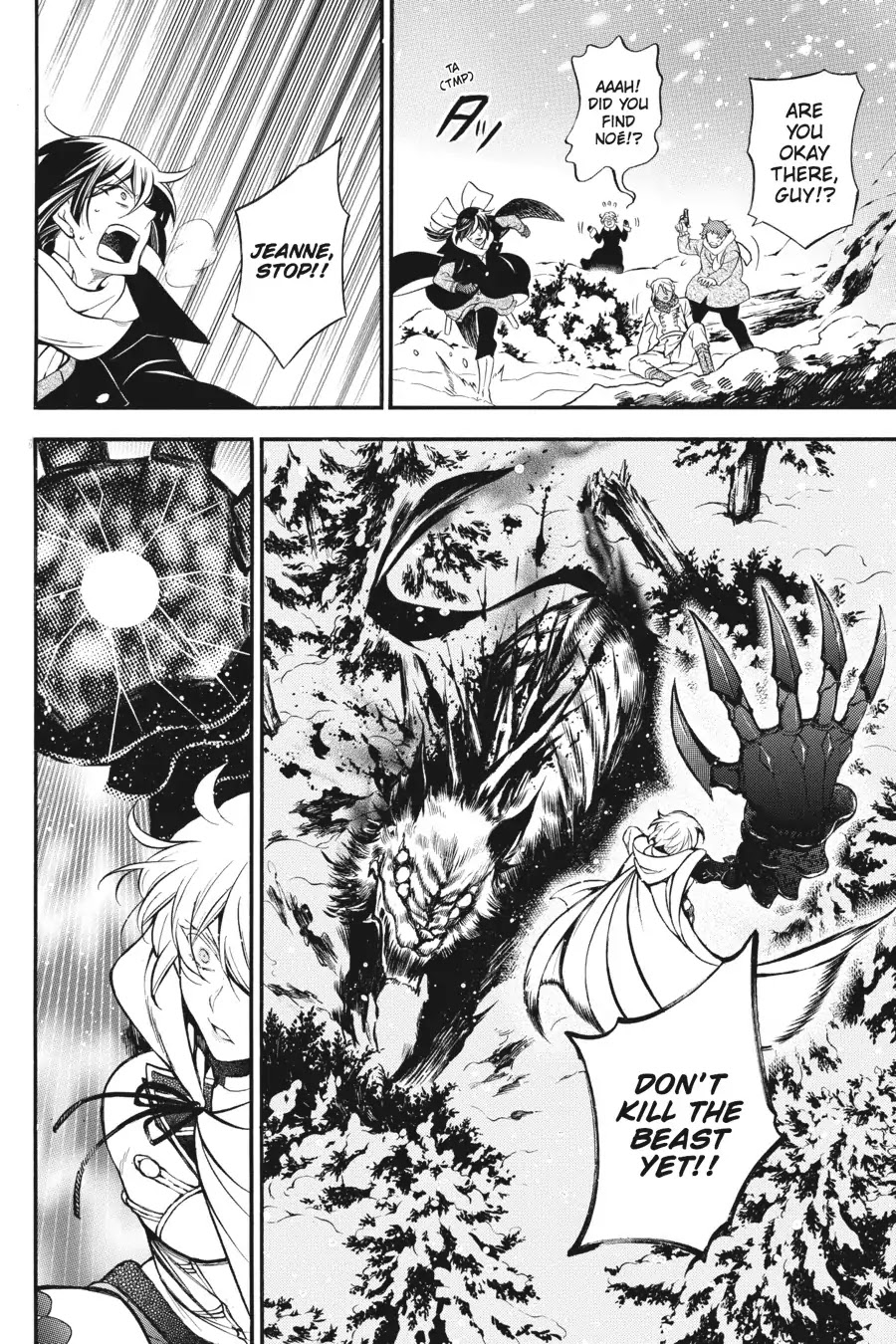 Vanitas no Shuki Chapter 25 page 14 - Chapter 25: Endroit Approprié: Melee
