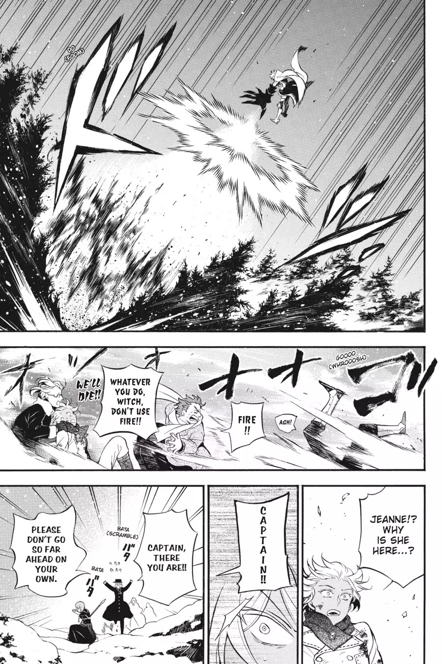 Vanitas no Shuki Chapter 25 page 15 - Chapter 25: Endroit Approprié: Melee