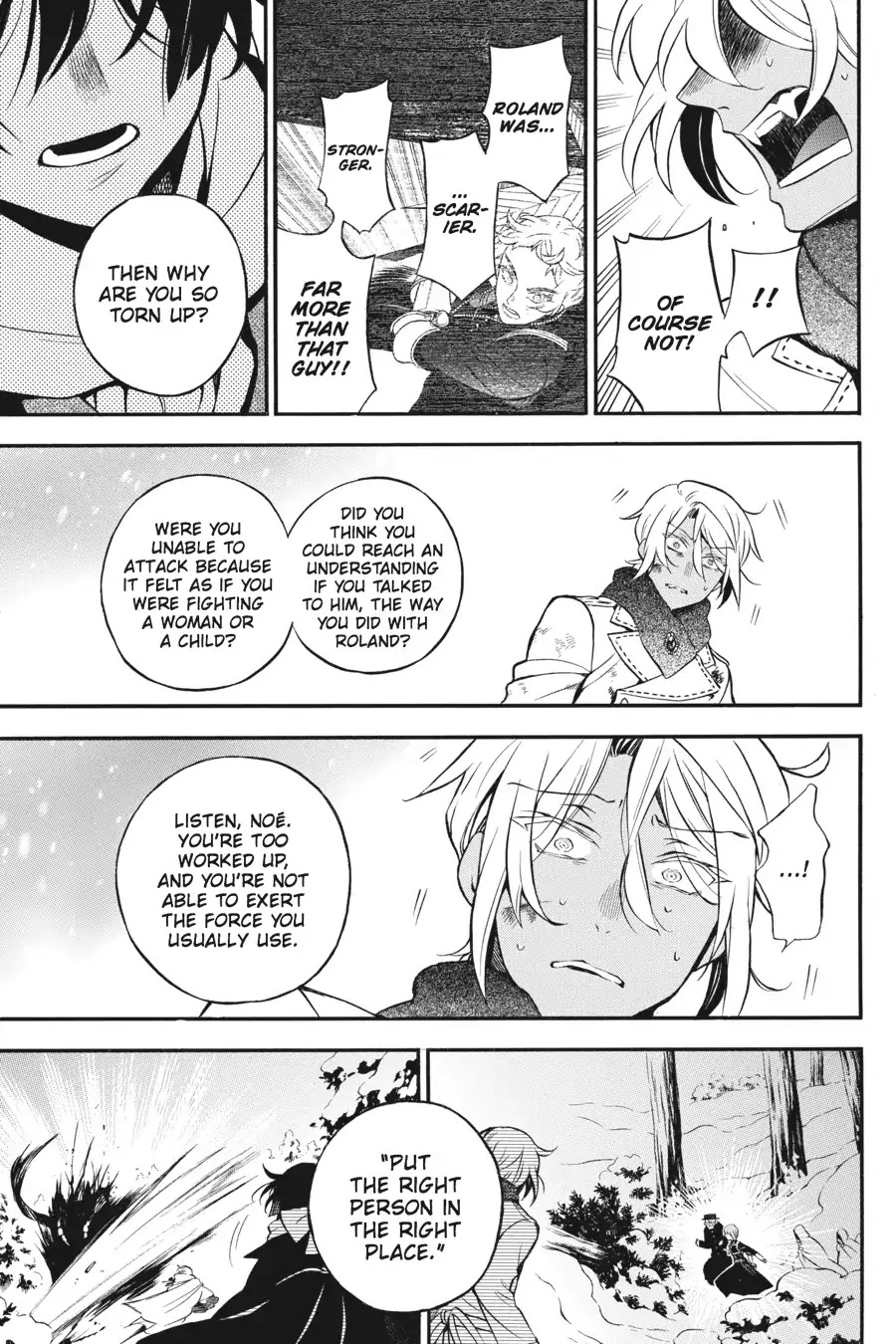 Vanitas no Shuki Chapter 25 page 19 - Chapter 25: Endroit Approprié: Melee