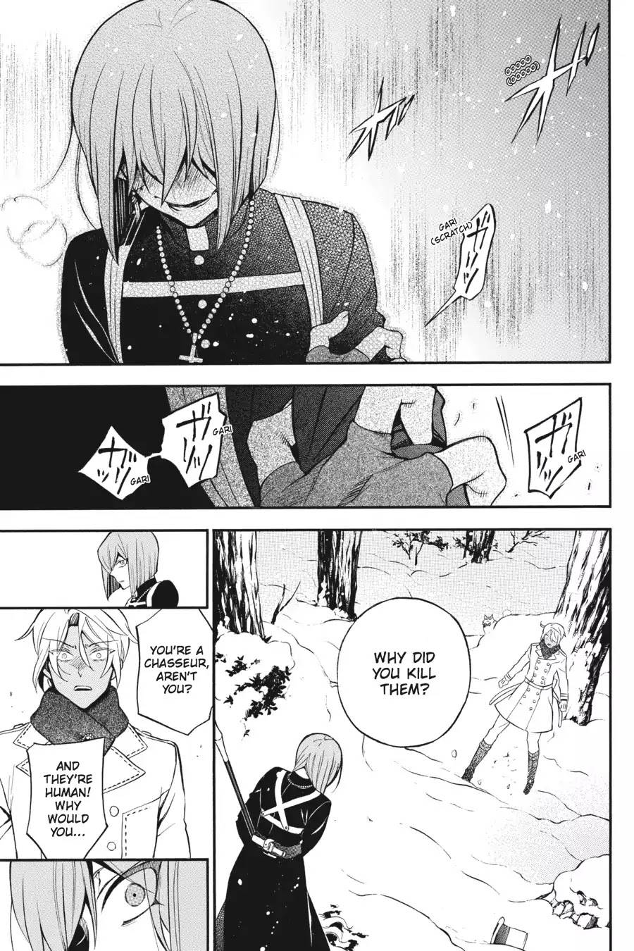 Vanitas no Shuki Chapter 25 page 3 - Chapter 25: Endroit Approprié: Melee